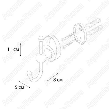 Крючок Fixsen Europa FX-21805A