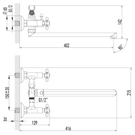 Смеситель Lemark Vista LM7651C для ванны