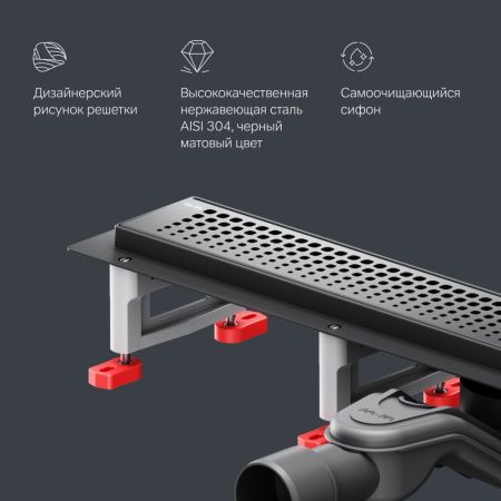 Душевой лоток Am.Pm MasterFlow Cut Gradient 60см W01SC-P11-060-01BM