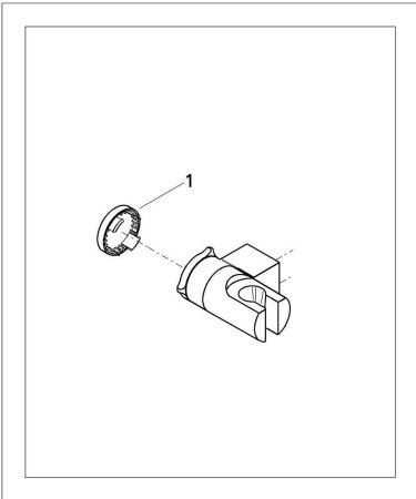 Держатель для душевой лейки Grohe Relexa регулируемый