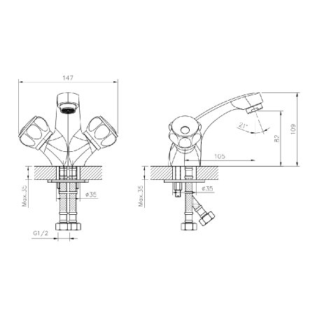 Смеситель Decoroom DR50 DR50011R для раковины