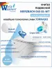 Унитаз подвесной WeltWasser Merzbach 043 GL-WT 10000009939