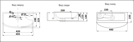 Раковина CeramaLux 45,5см 7946L