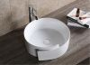 Раковина Cerutti SPA 44см CR0066