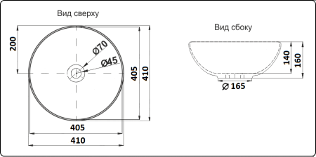 Раковина CeramaLux 41см золотой 7226SJ