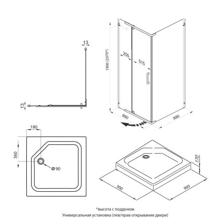 Душевой уголок Triton Терра 90x90