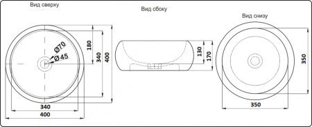 Раковина CeramaLux 40см С1062