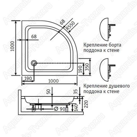 Душевой поддон RGW Style PL 100x100