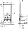 Инсталляция для биде Geberit Duofix H112