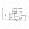 Смеситель для ванны Cersanit Nature 63064