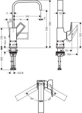 Смеситель Hansgrohe Metropol Loop 230 для раковины (поворотный излив)