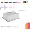 Мойка кухонная Iddis Prime 54х44 сатин PRI54S0i77