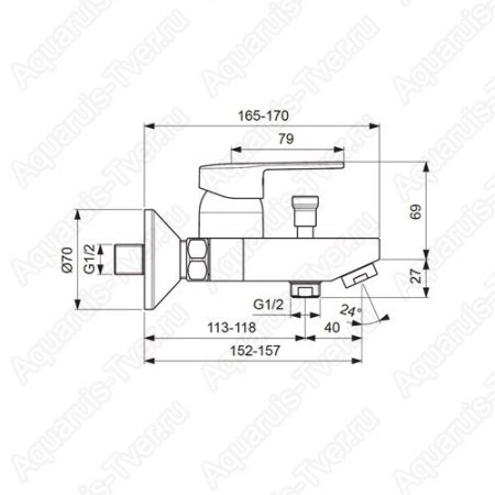 Смеситель Vidima Logik для ванны
