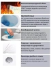 Унитаз-компакт Cerutti Vettore CT7192
