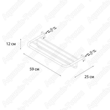 Полотенцедержатель Fixsen Kvadro FX-61315