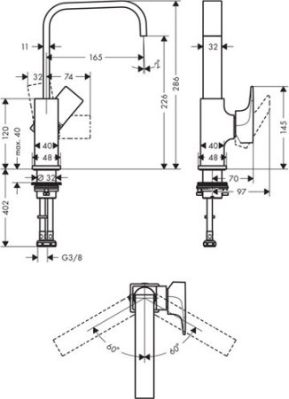 Смеситель Hansgrohe Metropol 230 для раковины (поворотный излив)