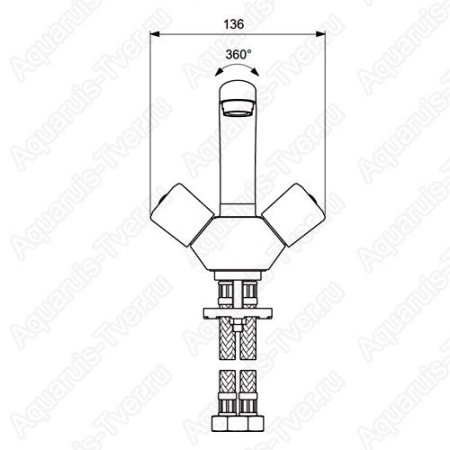 Смеситель Vidima Praсtiс для раковины BA226AA