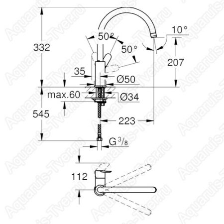 Смеситель Grohe BauEdge для кухни 31367001