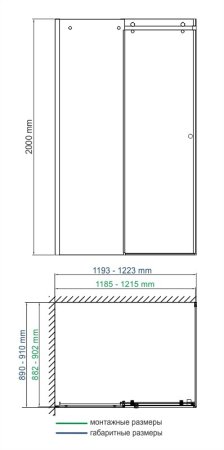 Душевой уголок WasserKRAFT Vils 56R07 120x90 (универсальный монтаж)