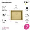 Мойка кухонная Iddis Edifice 54x44 EDI54B0i77
