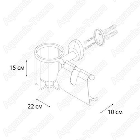 Держатель т/б и освежителя Fixsen Europa FX-21809+10