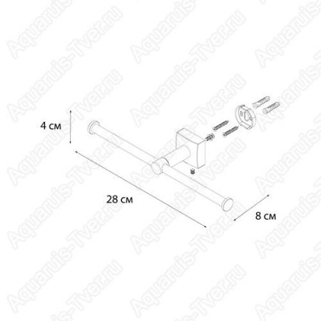 Держатель т/б Fixsen Kvadro FX-61310D