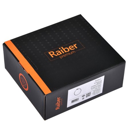 Полотенцедержатель Raiber Graceful RP-80006 (хром)