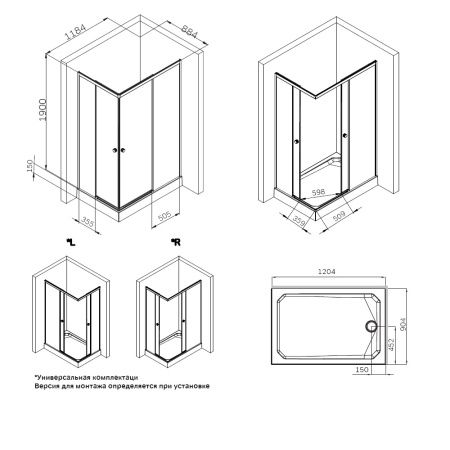 Душевой уголок Am.Pm X-Joy 120x90 W94G-403-12090-MT