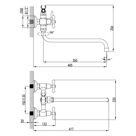 Смеситель Lemark Standard LM2151C для ванны