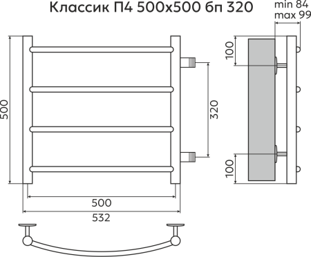 Полотенцесушитель водяной Terminus Классик П4 50х50 4670078544100