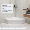 Душевой поддон RGW BT/CL-S 90x90 16180599-51