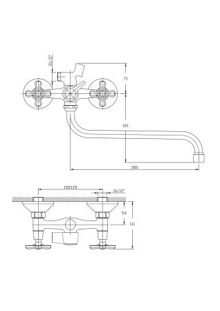 Смеситель для ванны Rush Sakhalin SA5350-51