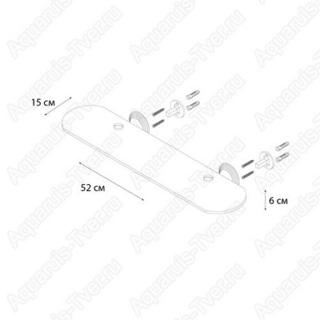 Полка стеклянная Fixsen Best 52см FX-71603