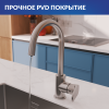 Смеситель для кухни Cersanit Moduo 68222