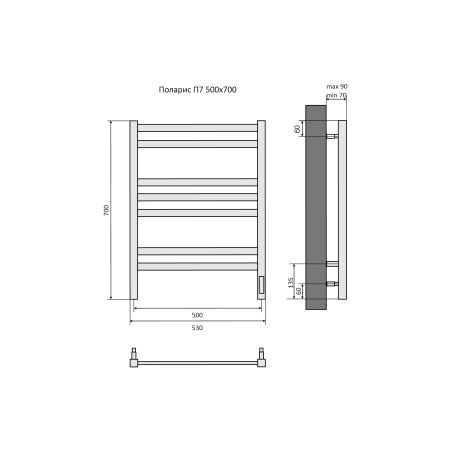 Полотенцесушитель электрический Aquatek Поларис 50x70 П7 AQ EL KO0770CH