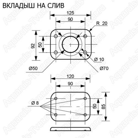 Раковина Эстет Барселона 90 (R) ФР-00003478