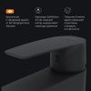 Смеситель для раковины Am.Pm Gem F90A02122