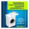 Раковина СанТа Юпитер 91см (R) 900129+900122+900123
