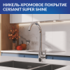 Смеситель для кухни Cersanit Como 68244