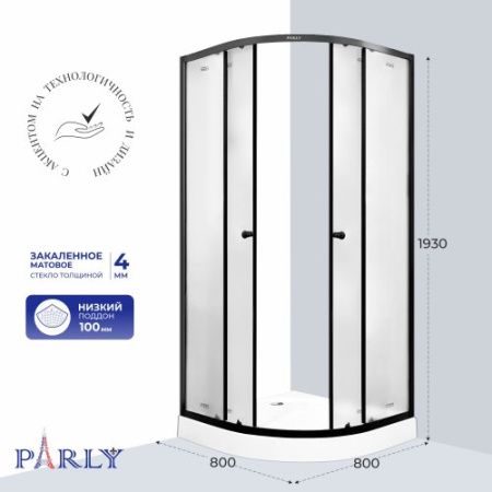 Душевой уголок Parly 80x80 ZF81BN