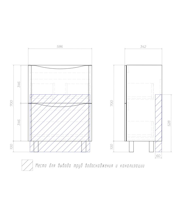 Тумба с раковиной Vigo Glem 60см tn.GLE.9595.60.2Y белый