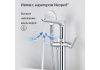 Смеситель для ванны Aquatek Бетта AQ1145CR