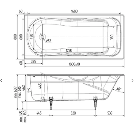 Чугунная ванна Wotte Comfort 180х80 с ручками