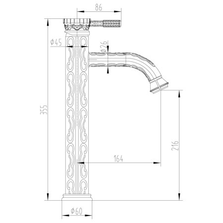 Смеситель Lemark Jasmine LM6609B для раковины