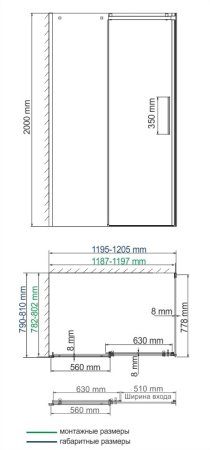 Душевой уголок WasserKRAFT Alme 15R06 120x80 (универсальный монтаж)