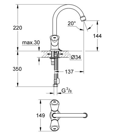 Смеситель Grohe Costa S для раковины 21338001