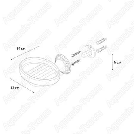 Мыльница Fixsen Luksor FX-71608B