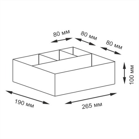 Корзина плетеная WasserKRAFT Neime WB-190-M