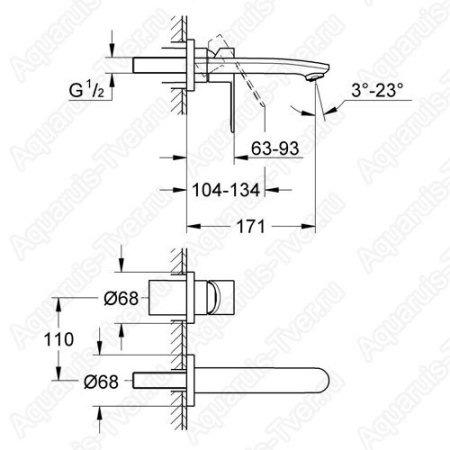 Смеситель Grohe Eurostyle Cosmopolitan для раковины настенный (внешняя часть) 19571002