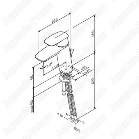 Смеситель Am.Pm Spirit 2.1 для раковины F71A82100